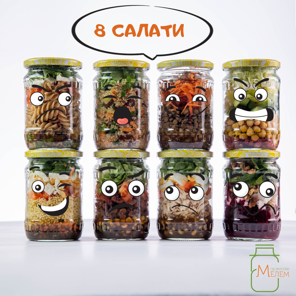 Разработен бизнис-Мелем од вкусови